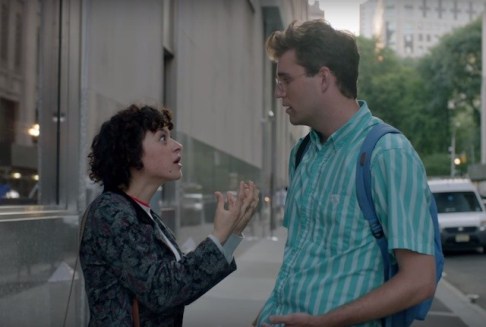 shawkat_search_party-640x431